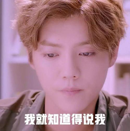 流量明星恋爱结婚了,从闪耀舞台到幸福婚姻的蜕变之旅