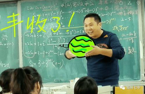 瓜哥老师国学直播间,传承经典，启迪智慧