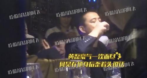 阿飞吃瓜视频,揭秘娱乐圈幕后故事