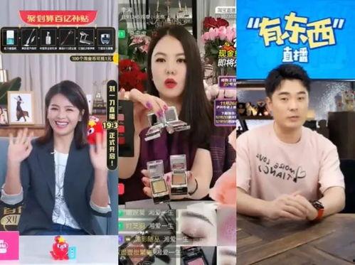 直播背景图明星,揭秘直播背景图中的明星风采