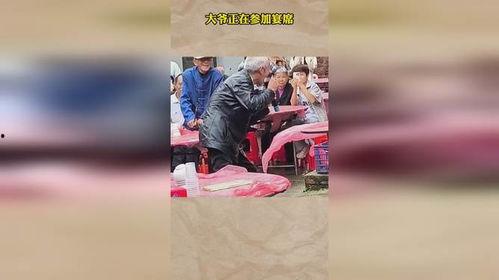 才艺大爷吃瓜,揭秘娱乐圈幕后故事