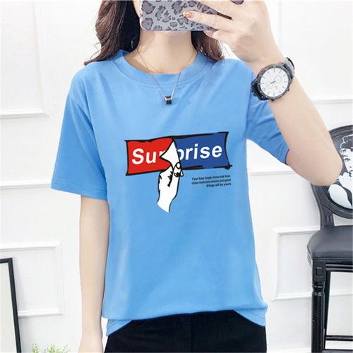 网红初中生短袖,网红初中生短袖引领校园时尚潮流