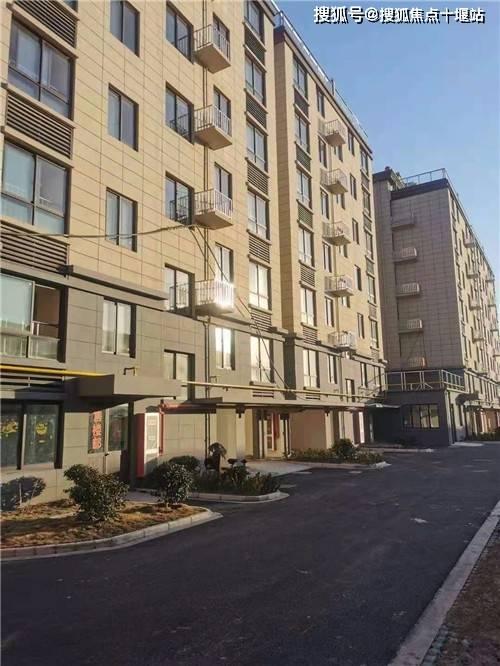 苏州新闻头条城西新村