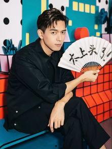 吃瓜少女李现是谁,从网红到演员的蜕变之路