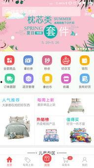 头条老裁缝视频,传承手工裁缝技艺的温情故事