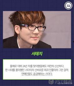 韩娱圈内爆料的明星,明星真实生活曝光，背后故事令人震惊