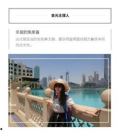 爱的共享在线观看,在线观看，情感共鸣之旅