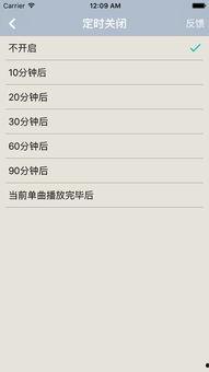 头条免费听书下载网站,揭秘免费听书下载网站，开启你的阅读之旅