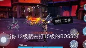 崩坏三最新直播爆料视频,全新剧情与角色曝光，游戏大升级！