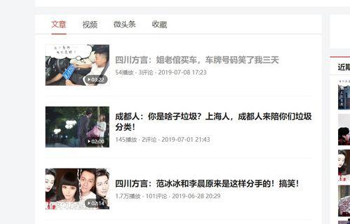 头条作品修改标题可以吗,请提供头条作品的标题，我将为您生成一个概述文章的副标题。