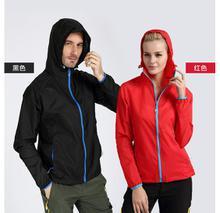 男士网红防晒衣图片,男士网红防晒衣，时尚与防护两不误