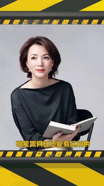 75岁以上的网红明星,揭秘75岁以上网红明星的传奇人生