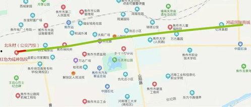 焦作头条交通规划图