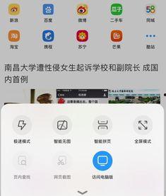 点击头条广告有什么好处