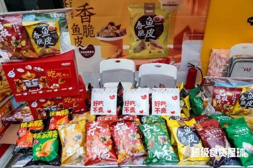 上海网红零食,上海网红零食大揭秘