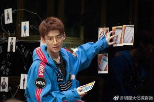 明星大侦探3凶手,凶手身份大揭秘！