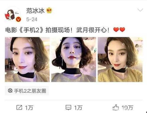 娱乐圈吃瓜辩手是谁啊